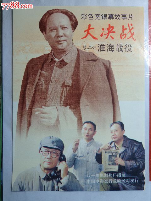 加拿大银行对账单哪里有卖